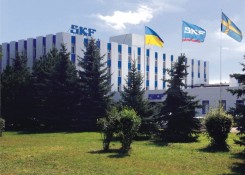 Portfolio 50 Portfolio portfolio,projects in various industries,semiconductor devices 2100 kWt induction equipment for bearings production line