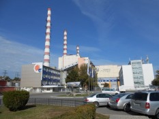Portfolio 52 Portfolio portfolio,projects in various industries,semiconductor devices Development and delivery of a feed pump for a coal-fired power unit with a capacity of 210 MW.
