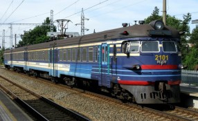 Portfolio 17 Portfolio portfolio,projects in various industries,semiconductor devices ER2 Electric trains static converters supplement
