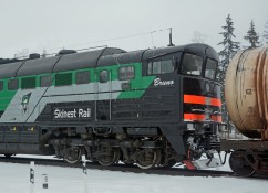 Portfolio 39 Portfolio portfolio,projects in various industries,semiconductor devices Rectifiers supplement for diesel-electric locomotives engines