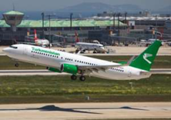 Portfolio 49 Portfolio portfolio,projects in various industries,semiconductor devices FCA-63/AR-400, FCA-90S, FCA-120S