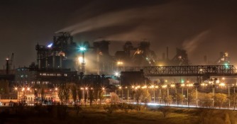 Portfolio 67 Portfolio portfolio,projects in various industries,semiconductor devices Open type DC EAF / 3 t / steel smelting