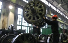 Portfolio 28 Portfolio portfolio,projects in various industries,semiconductor devices UIN – 160 and UIN – 320