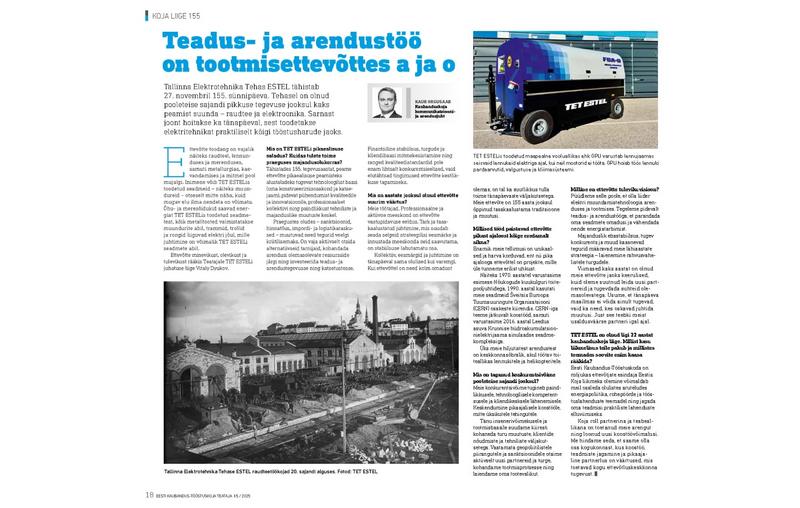 155 Years of Innovation and Reliability