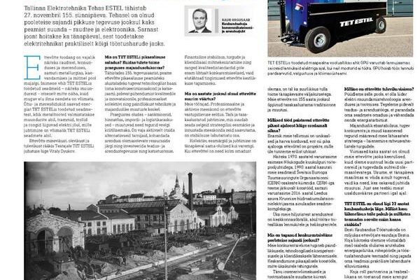 155 Years of Innovation and Reliability