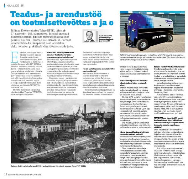 155 Years of Innovation and Reliability